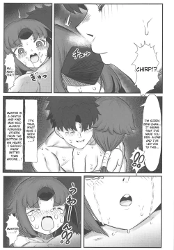 Page 12 of Kurenai Sensei to Gekikan Dousei Seikatsu 2 + Die walkure Hirudo to Ecchi suru Omakebon C97 Kaijou Gentei
