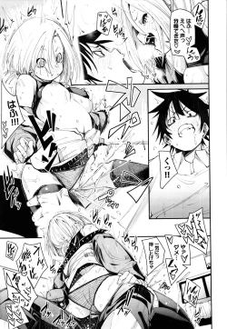 Page 44 of Binkan flavor