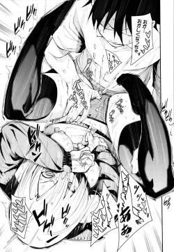 Page 48 of Binkan flavor