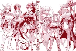 Page 3 of Hypno App x Time Stop Fantasia