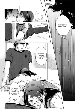 Page 11 of HYDRANGEA 1-2.5