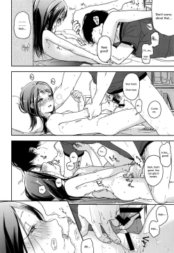 Page 19 of HYDRANGEA 1-2.5