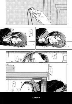 Page 34 of HYDRANGEA 1-2.5