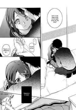 Page 40 of HYDRANGEA 1-2.5