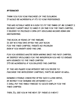 Page 21 of Arawareta Chijo wa Toshishita Kui no Scatolo Hentai deshita Bangaihen Mousou Onanie