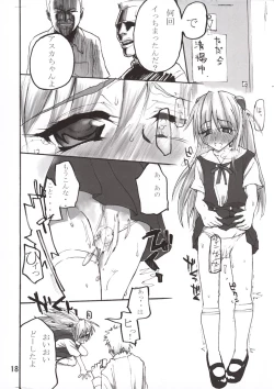 Page 19 of Shin Hakone Yumotoiki