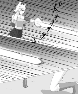 Page 15 of Kusuguri HEROINE 2