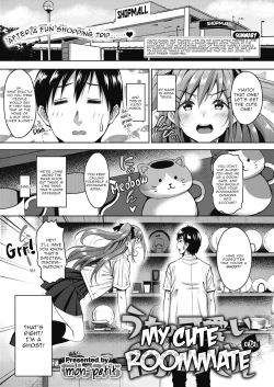 Page 1 of Uchi no Kawaii Doukyonin-san | My Cute Roommate Ch. 2