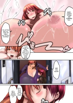 Page 15 of Dekiai Hotmilk