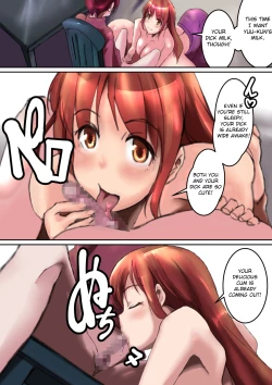 Page 8 of Dekiai Hotmilk