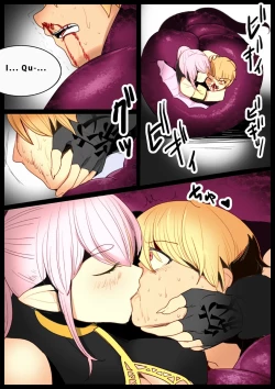 Page 11 of Girls Beat!