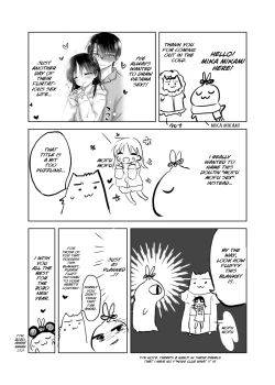 Page 13 of Pajama Sex