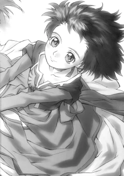 Page 17 of Dekochiru