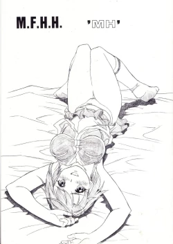 Page 1 of M.M.F.H.H 'MH'