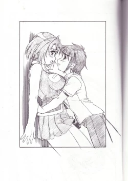 Page 2 of M.M.F.H.H 'MH'