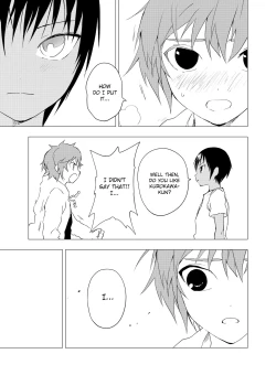 Page 19 of Inaka no Uke Shounen to Tokai no Seme Shounen no Ero Manga