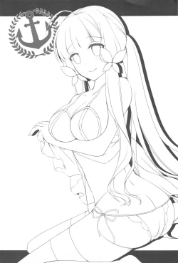 Page 24 of Watashi-tachi Kekkon Shimashita. 4