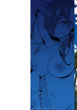 Page 2 of Oshiri Holic