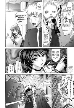 Page 118 of Harem Tune cos Genteiban + Extra