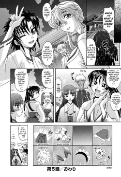 Page 138 of Harem Tune cos Genteiban + Extra