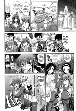 Page 194 of Harem Tune cos Genteiban + Extra