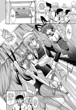 Page 66 of Harem Tune cos Genteiban + Extra