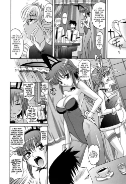 Page 70 of Harem Tune cos Genteiban + Extra