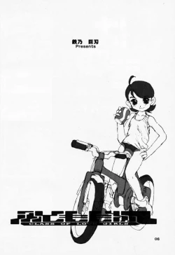 Page 5 of Bokutachi no Onnanoko 3 Haduki