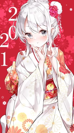 Page 1 of Imouto ga 1kai shika Me o Awasete kurenai | 妹妹一天只和我对上一次眼