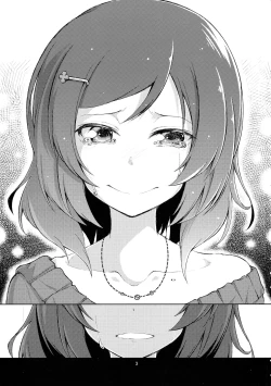 Page 2 of Sozoro na Ai no Kakushikata.