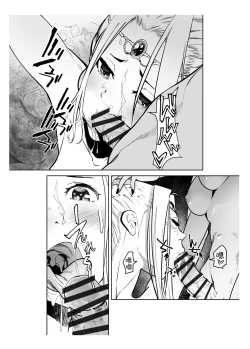 Page 60 of Seigun no Tami Freejia 2