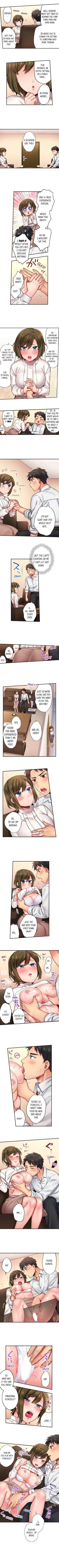 Page 11 of From Poker Face to Cumming Face in 90 Seconds Ch. 1-14