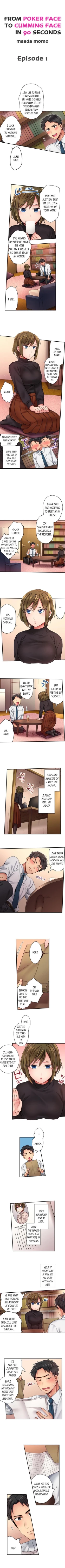 Page 2 of From Poker Face to Cumming Face in 90 Seconds Ch. 1-14