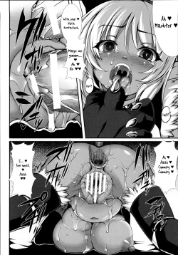 Page 16 of Tindalos no Ryouken