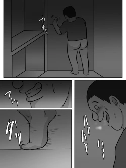 Page 43 of Kinjo no Oba-san, Anata Tousatsu Saretemasu yo?