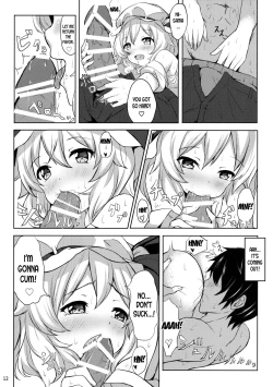 Page 11 of Flan-chan kara Yuuwaku Saretai!!