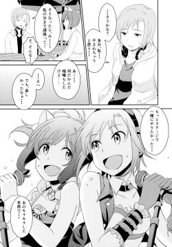 Page 9 of Nyan Nyan Suru kara Yurushite Nyan