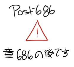 Page 33 of Ichiruki Log 2[bleach)