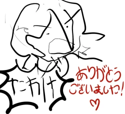 Page 37 of Ichiruki Log 2[bleach)