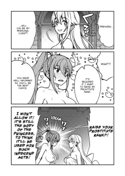 Page 22 of Kukkorose no Himekishi to nari, Yuri Shoukan de Hataraku koto ni Narimashita. 2 | Becoming Princess Knight and Working at Yuri Brothel 2