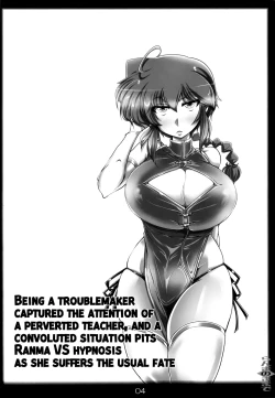 Page 3 of Ranma no Mama de