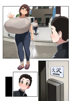 Page 36 of Ookii kara Sawararetai 1