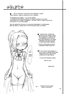 Page 19 of Watashi no Jikan Yuugure | My Time Dusk