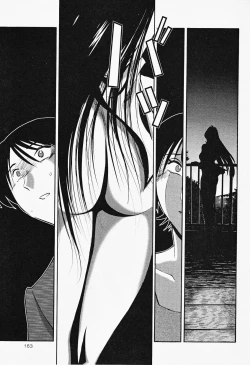 Page 167 of Hadaka no Kusuriyubi 2