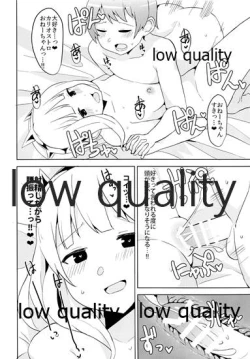 Page 13 of Cagliostro Datte OneShota Shitai!