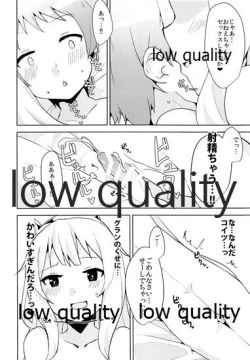 Page 9 of Cagliostro Datte OneShota Shitai!