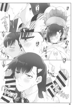 Page 7 of Majo no Kyuujitsu