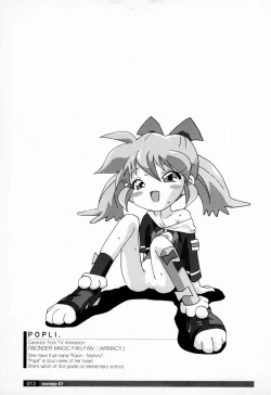 Page 15 of SWEEP-01 STATE to STATE