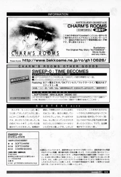 Page 26 of SWEEP-01 STATE to STATE