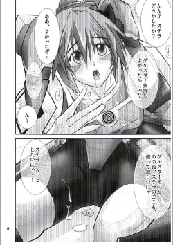 Page 11 of PHANTASY STELLA ONLINE episode I S.P.A.T.S. Revolution